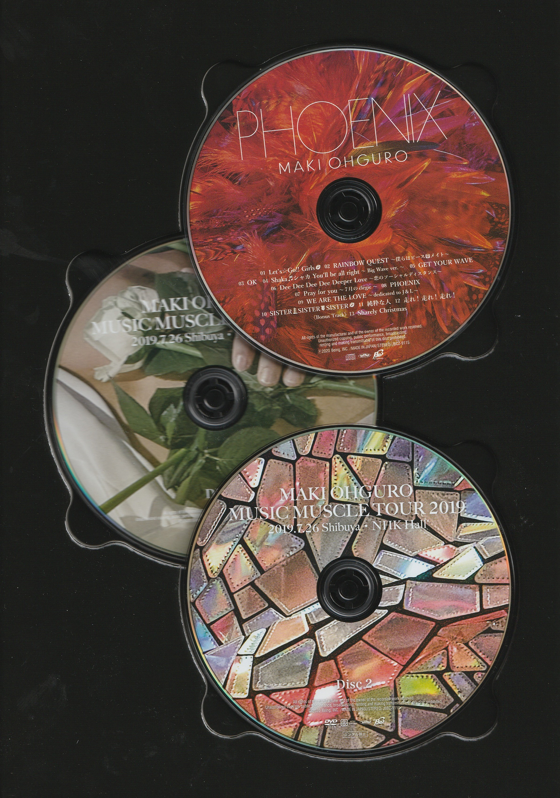 大黒摩季 ALBUM 